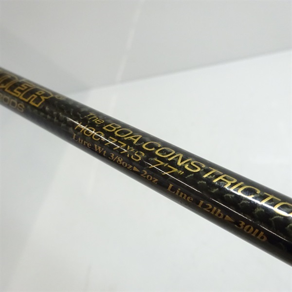 ０４サイドワインダーボアコンストリクターＨＧＣ－７７ＸＳ